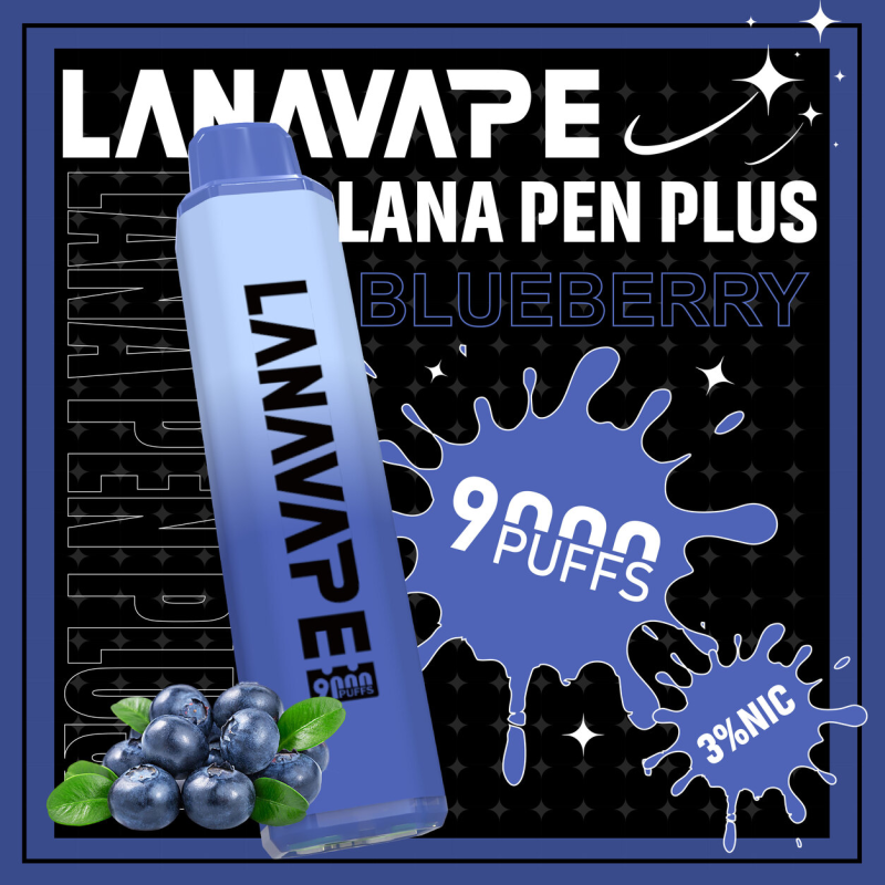 藍莓