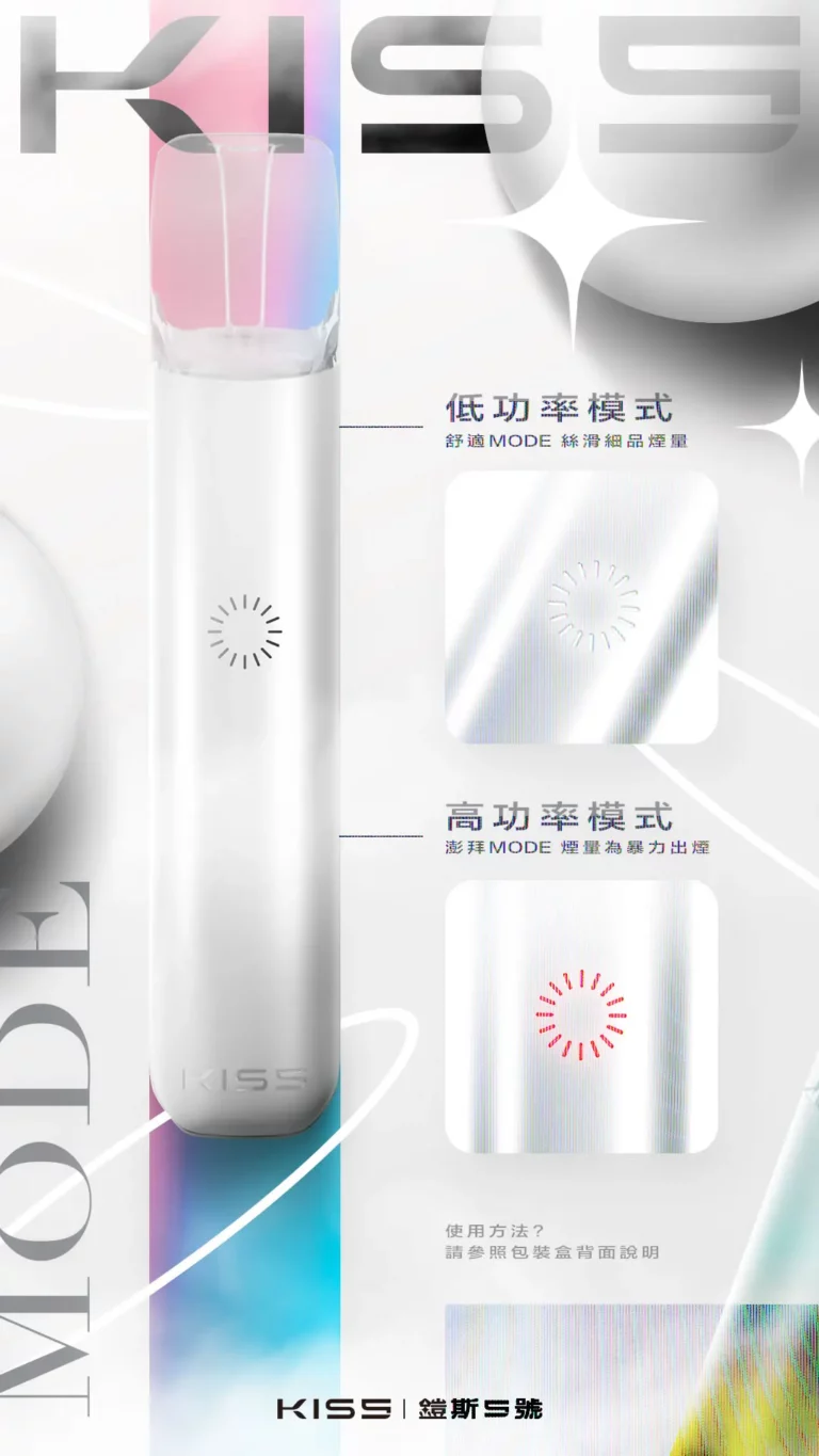 宇宙白